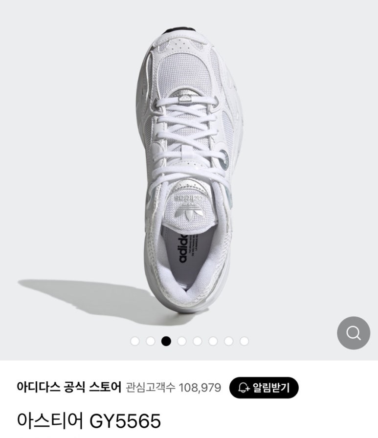 스웜프커피 이미지