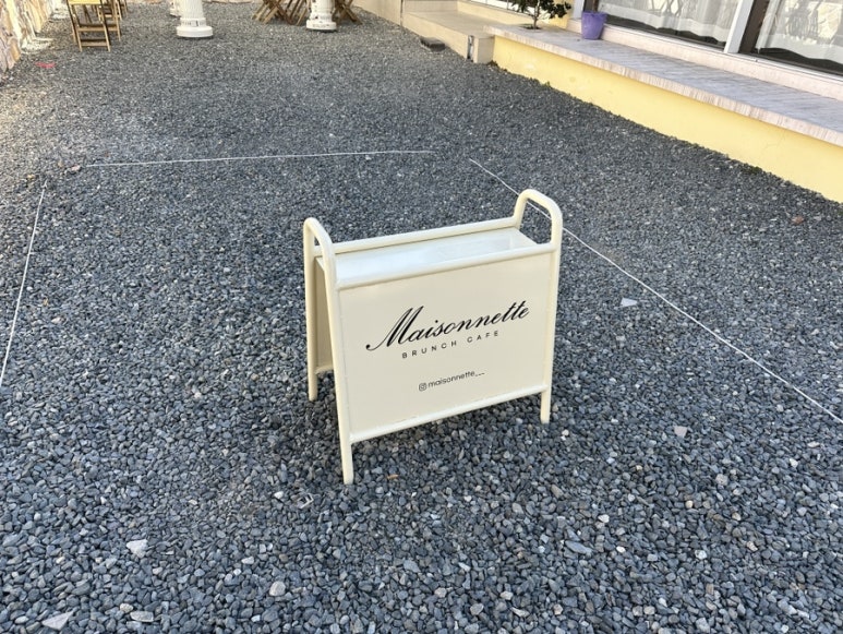 메조네뜨(Maisonnette) 이미지