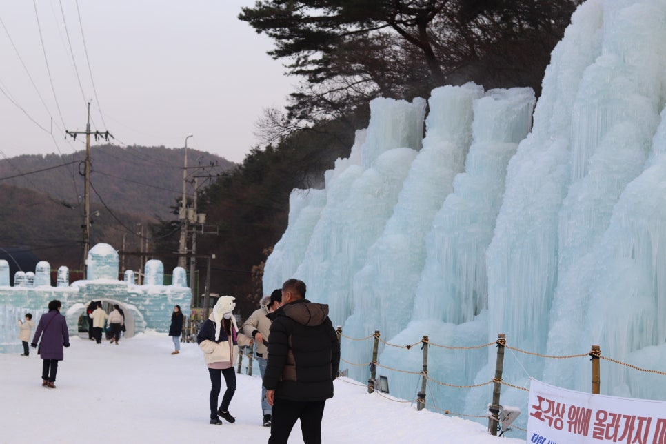 꽃피는산골협동조합 이미지