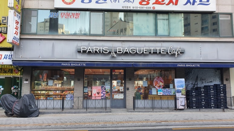 우리들요양보호사교육원 이미지