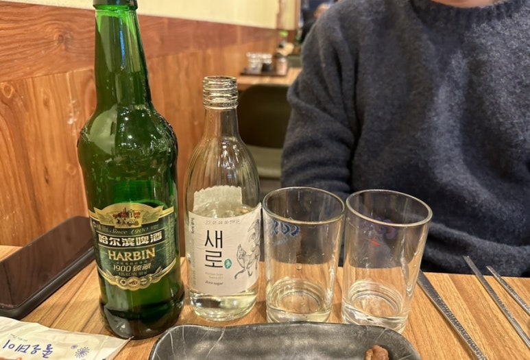 천년홍양꼬치 이미지