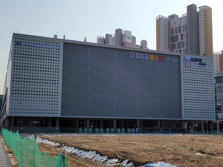 리치골프플러스 이미지