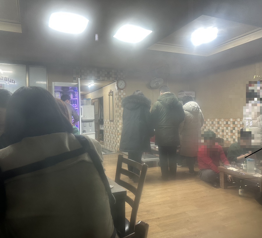 남매곱창전골 이미지