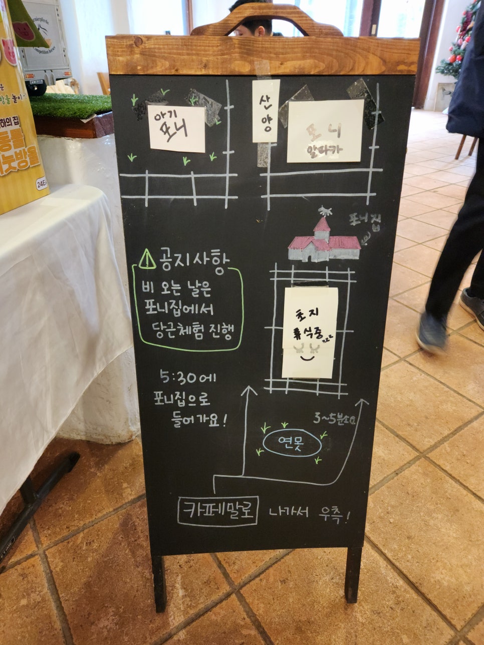 사려니힐스테이 이미지