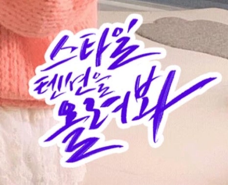 시몬광고 이미지