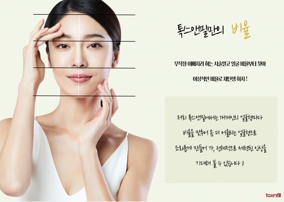 디자인톡스 이미지