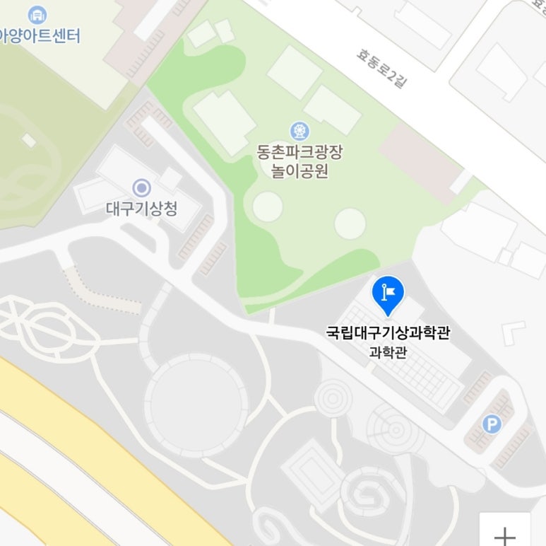 대구지방기상청(국립대구기상과학관) 이미지