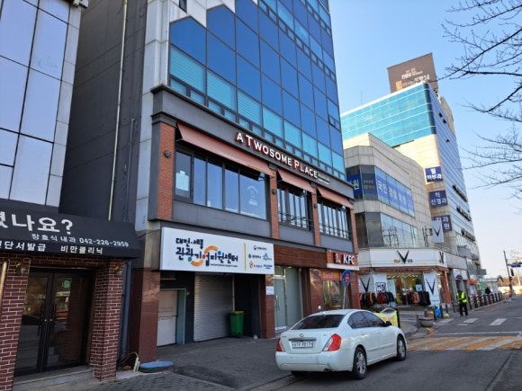 투썸플레이스대전은행점 이미지