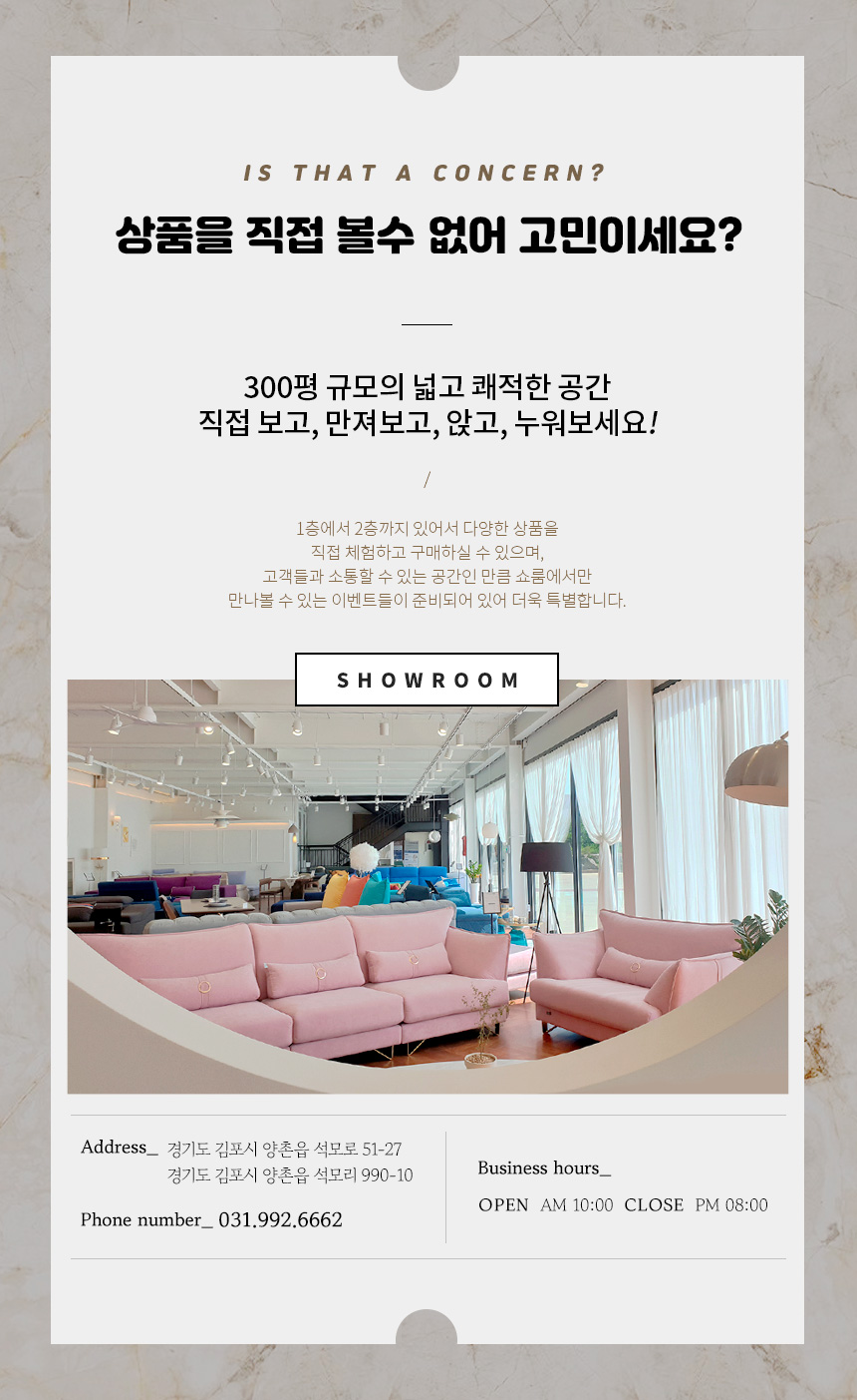 신원애드 이미지