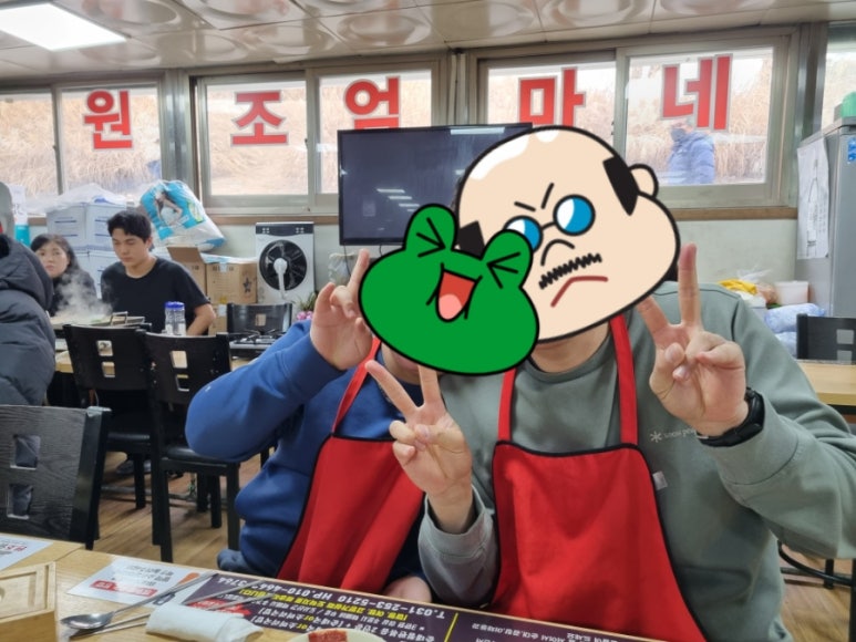 엄마네소곱창 이미지