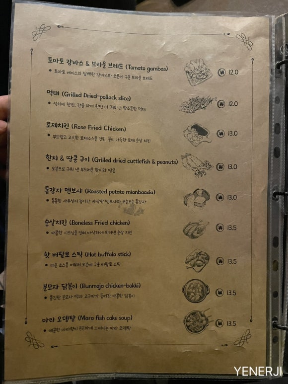호맥 수영점 이미지