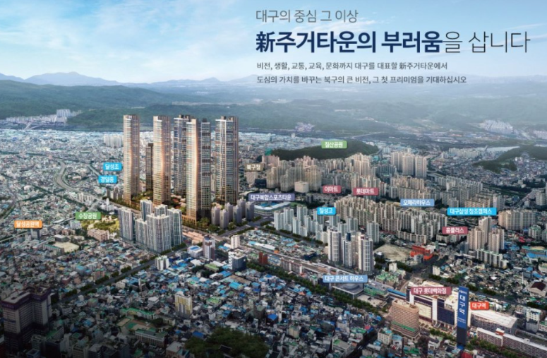 오피더블유 이미지