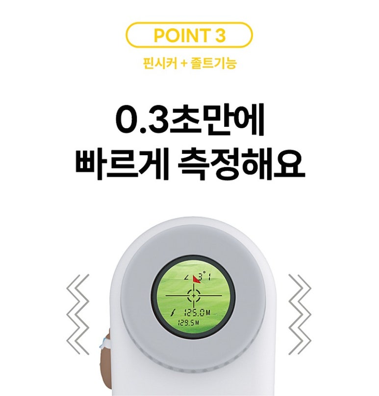 나이스프렌즈 이미지
