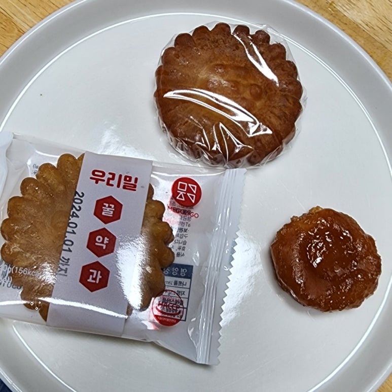 송원푸드 이미지