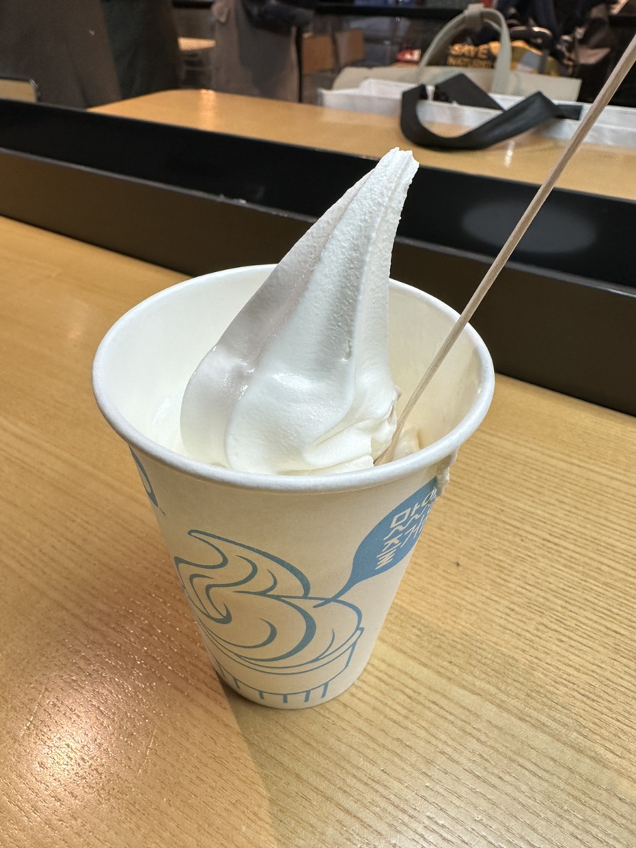 안산다문화점 이미지
