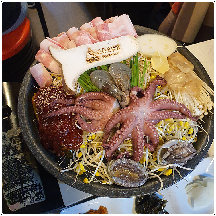 낭만상점 이미지