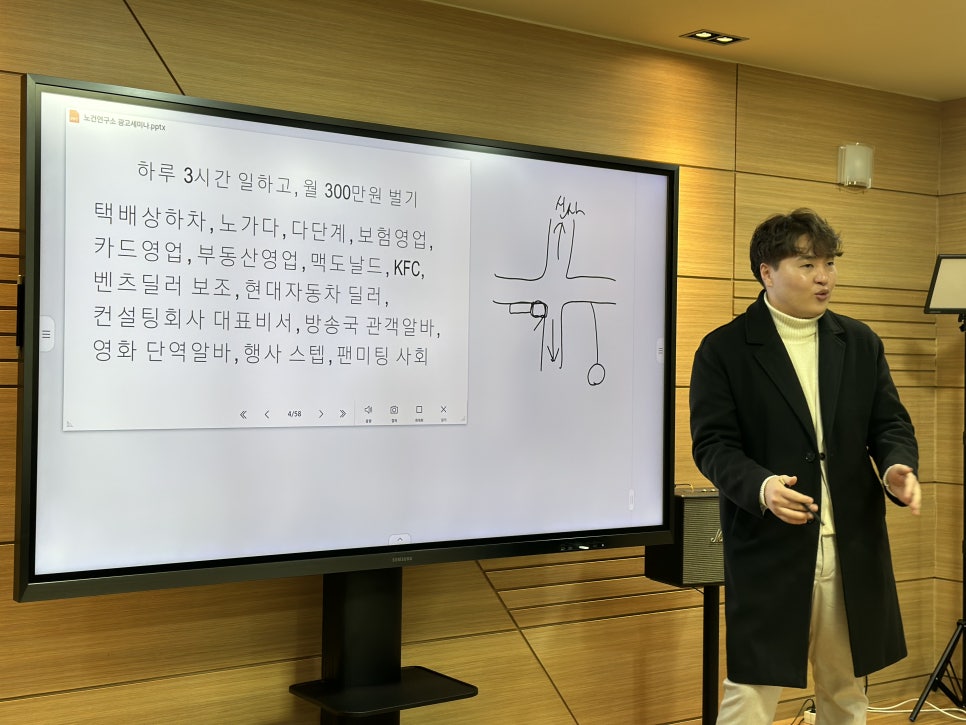 해빚푸드 이미지