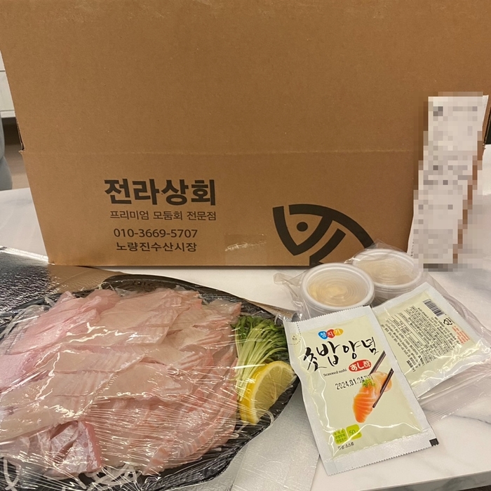 은하상회 이미지
