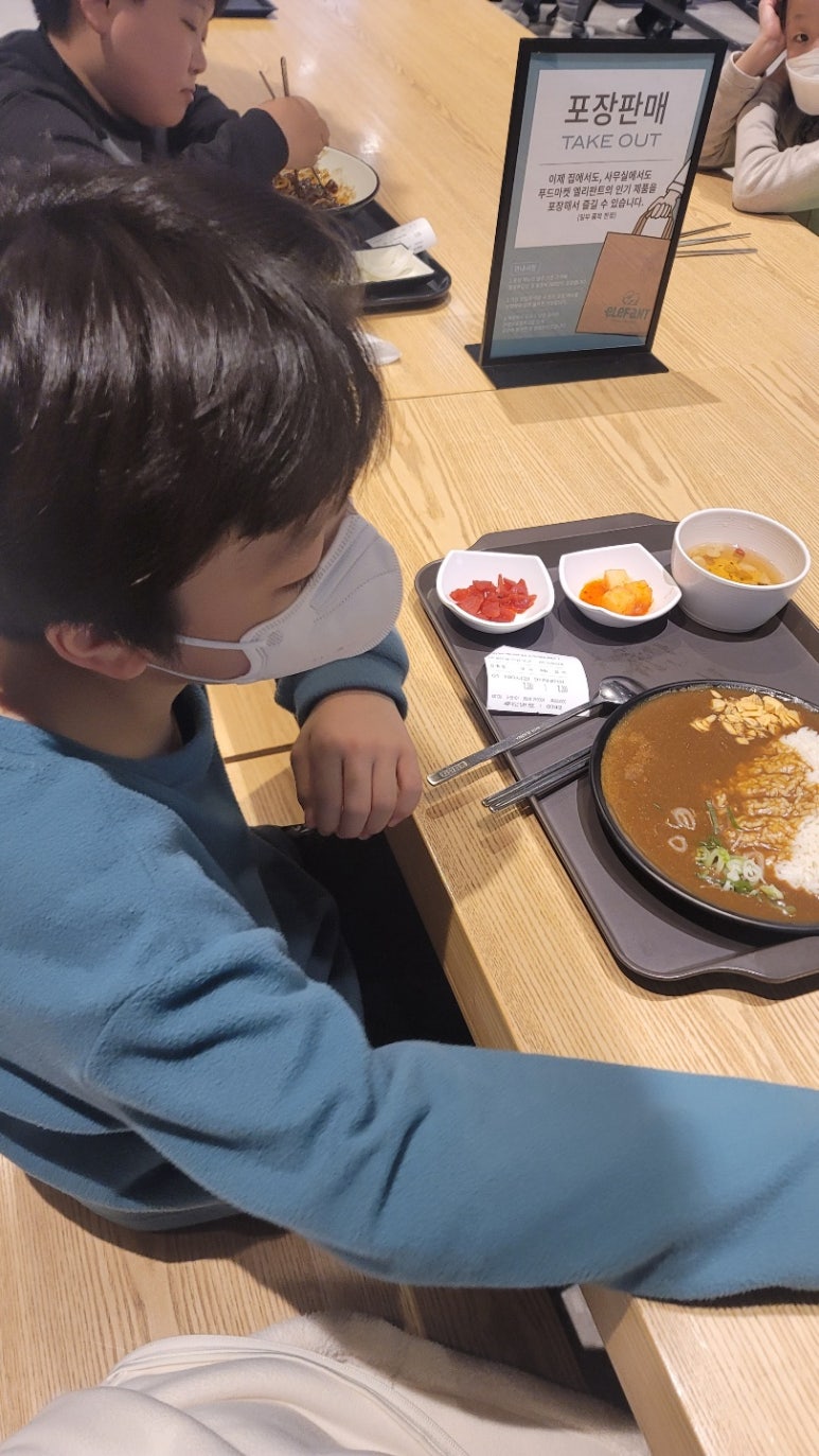 바운스 트램폴린파크 월계이마트센터 이미지