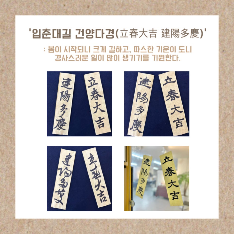 서예학원 이미지