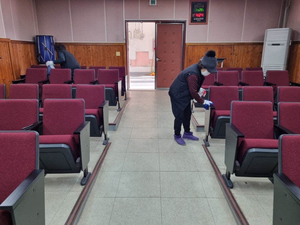 세림종합관리 이미지