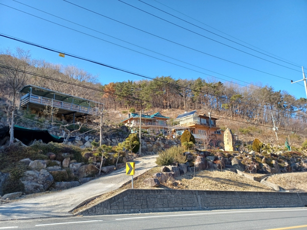 국전농원 이미지