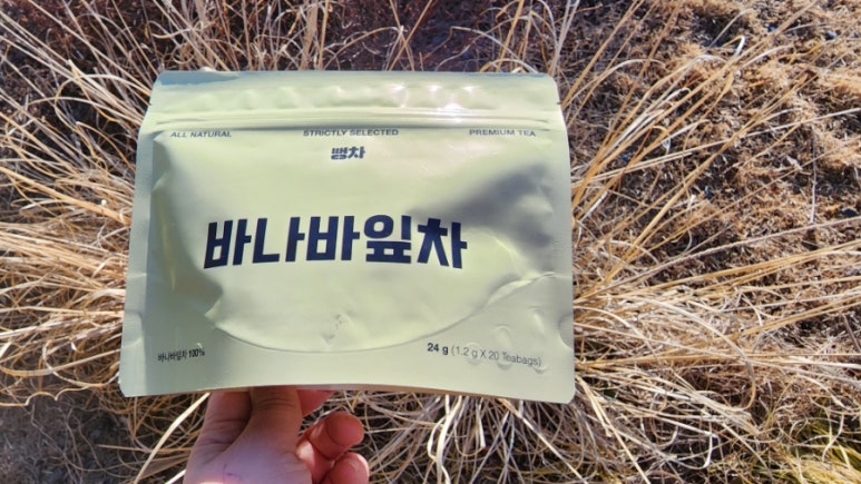 주식회사 사공사파운드 이미지