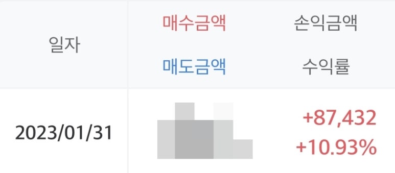 미르엠텍 이미지