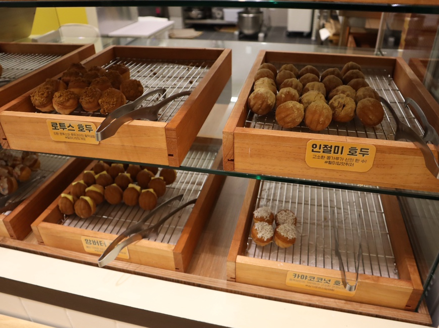 김호두 이미지