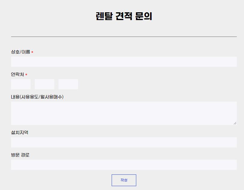 베스트OA 이미지