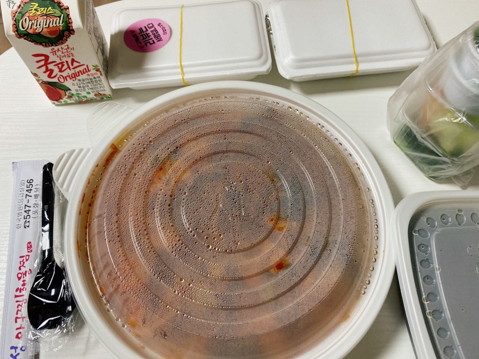 신성아구찜아산 이미지