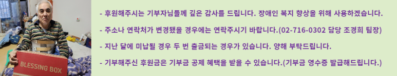 (주)통일상사 이미지