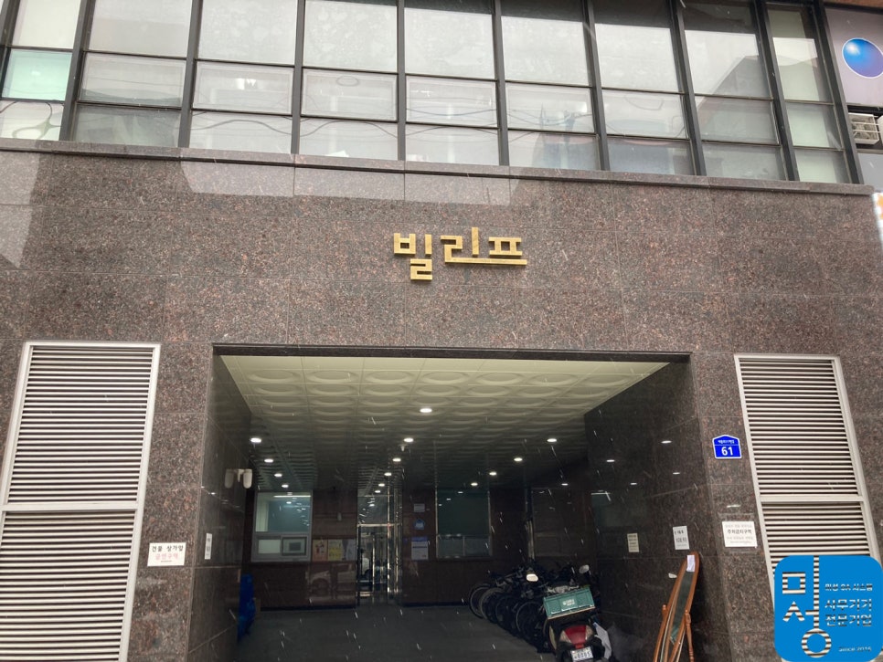 스피드OA 이미지