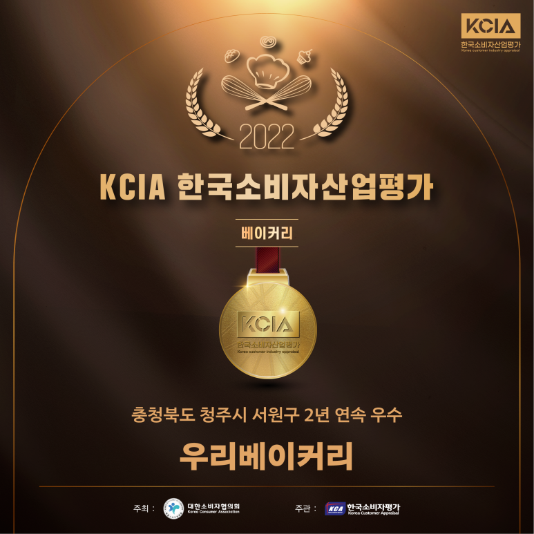 광이네 이미지