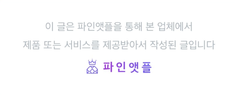 미용재료전문판매샵 이미지