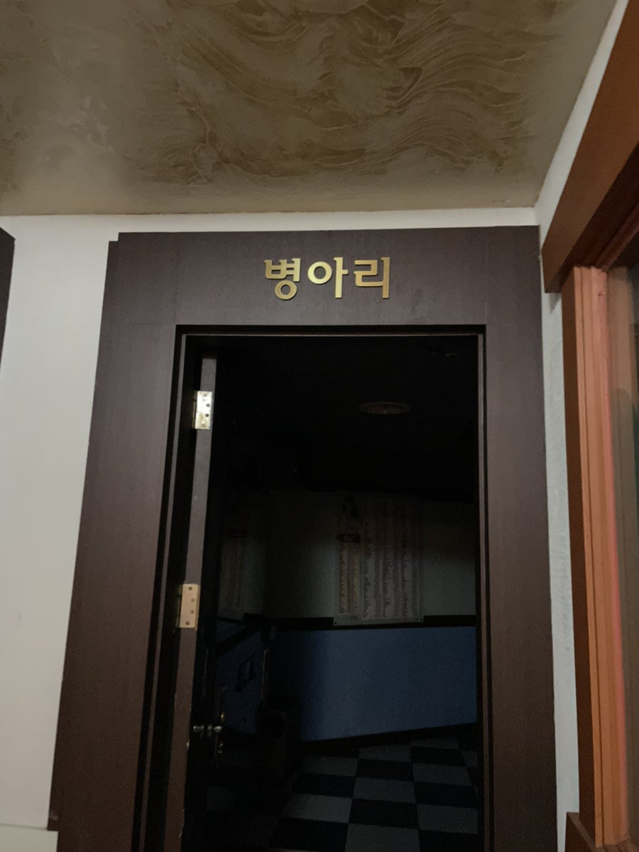꼬끼오노래방 이미지