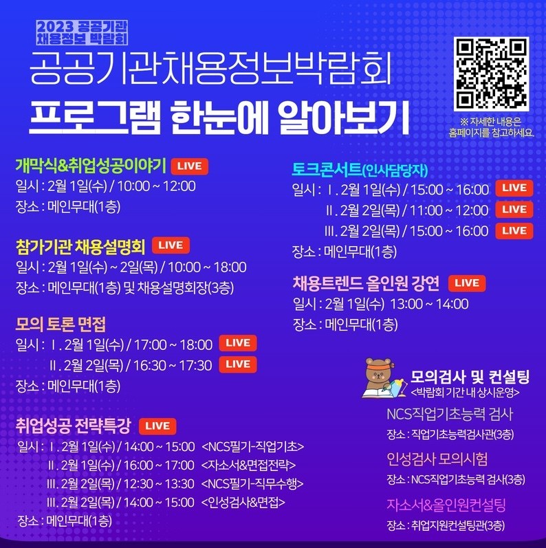 공공cafe(까페) 이미지
