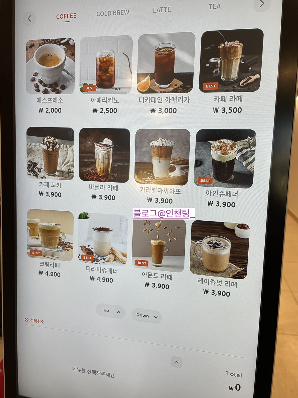 카페미픽 이미지