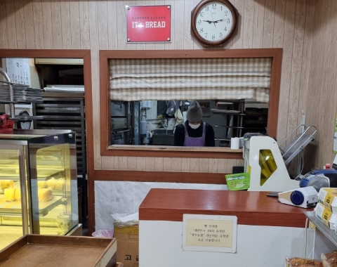 이츠 브래드 이미지