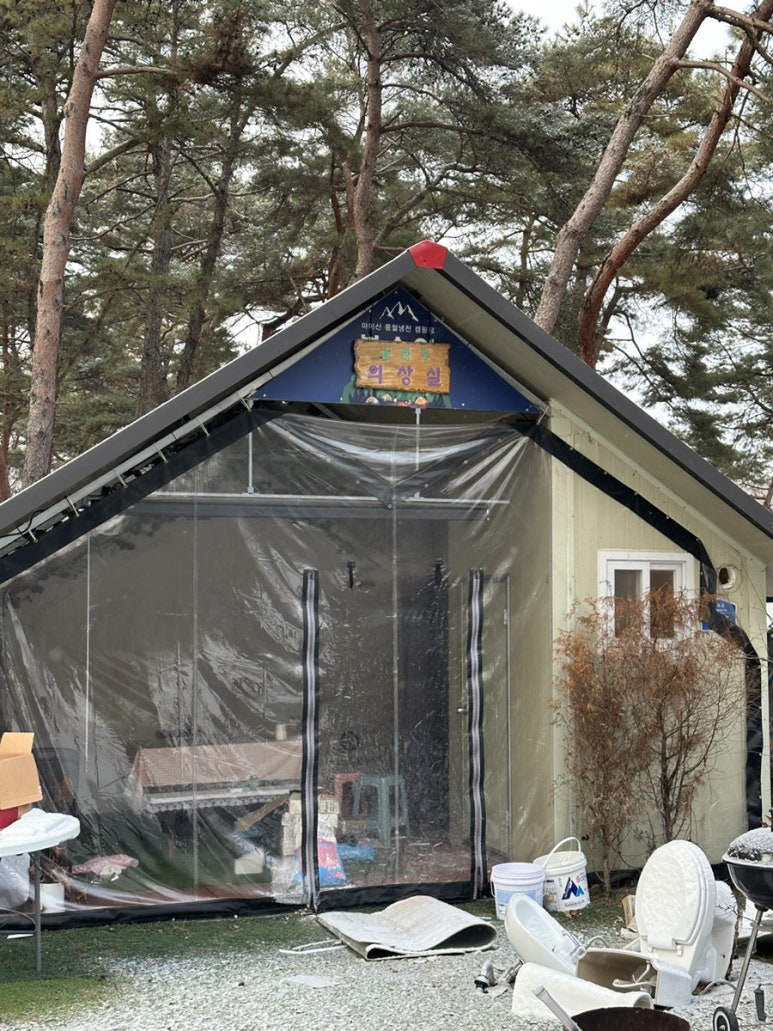 마이산풍혈냉천캠핑장 이미지