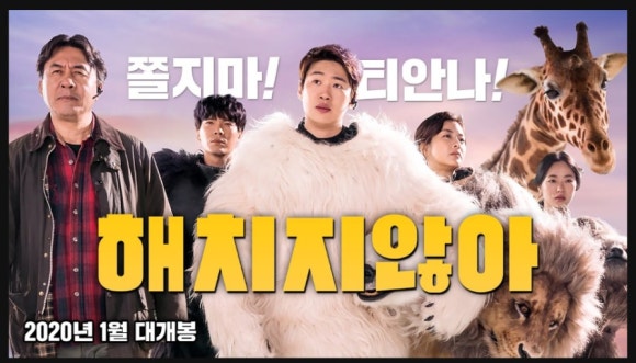 크로스핏하루 이미지