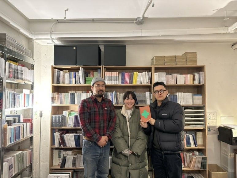 위드플랜츠 이미지