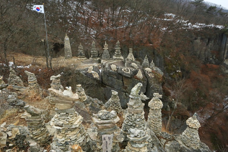징검다리 이미지