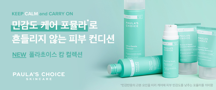초이스케어 이미지
