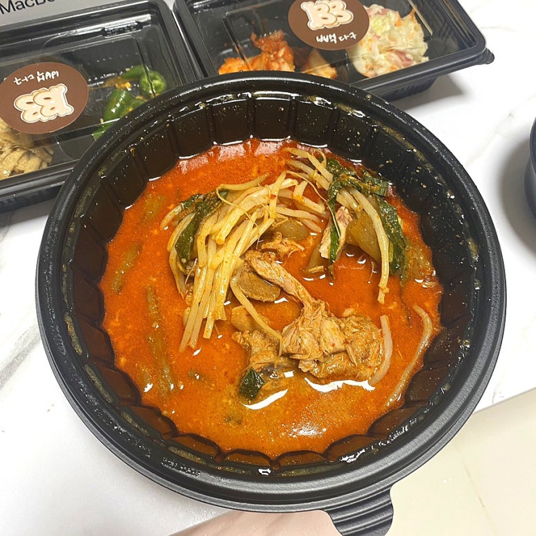 빽다구 이미지
