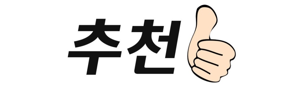 블루안공작소 이미지