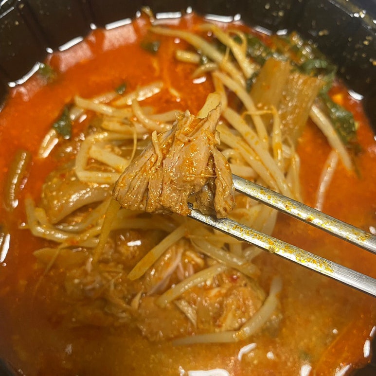 빽다구 이미지