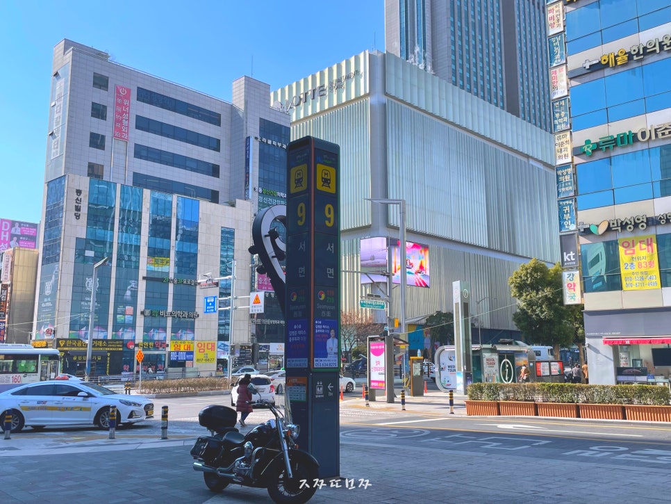 베스타네일 이미지