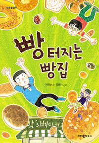 아이주아 이미지