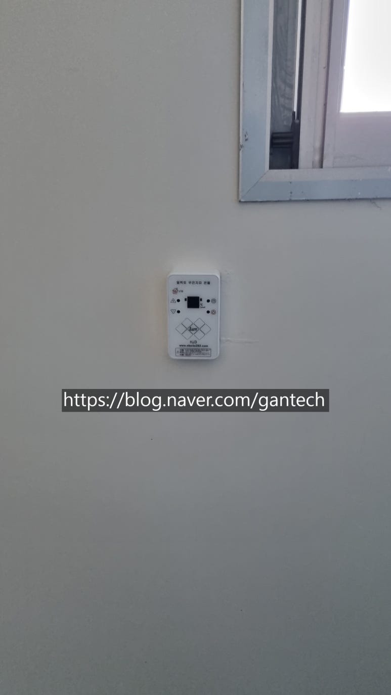 지안푸드 이미지